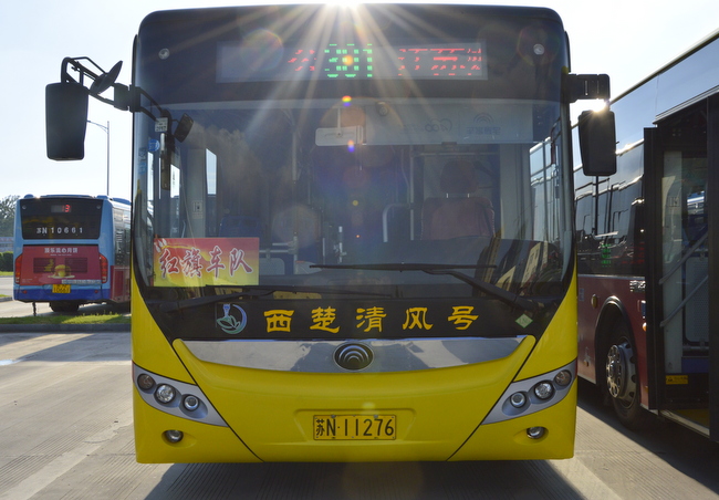 8 西楚清風號.JPG